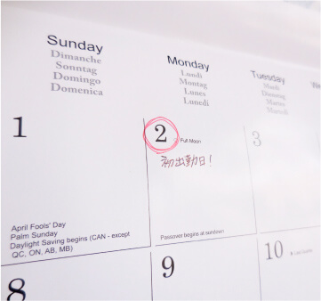 イメージ画像03