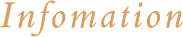 Information