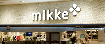 ホワイティうめだ店