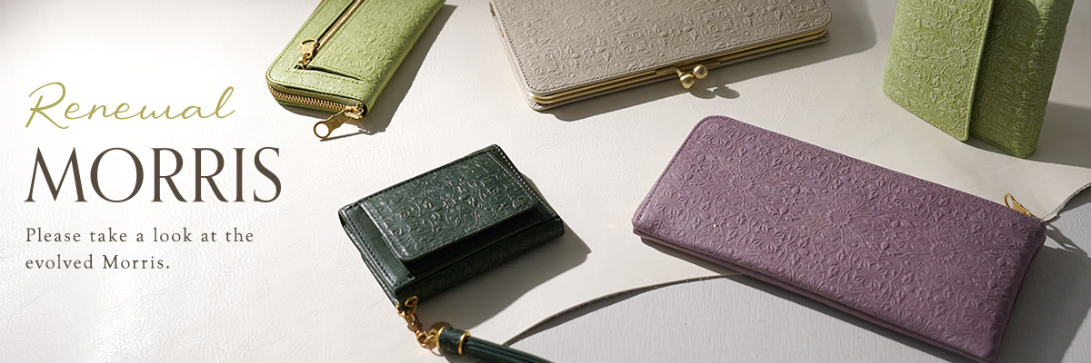 ウィリアム・モリス